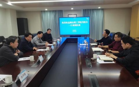 肖文胜带队赴宜兴开展系列交流活动