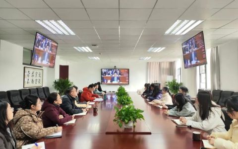 华中农业大学师生收听收看热议2026年全国两会