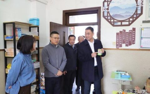 华中农业大学领导郭刚奇、张拥军带队开展春季学期校园安全督导检查