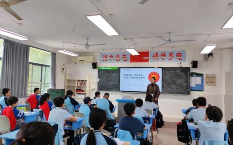 传承雷锋精神，附属华中农业大学“开学第一课”有声有色