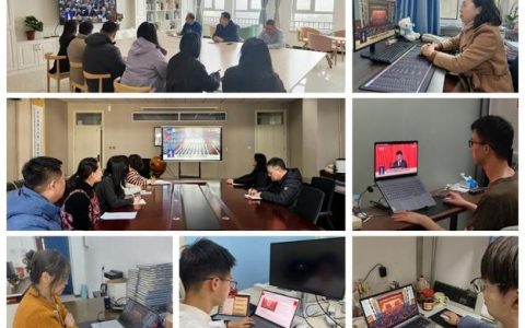 中国地质大学干部师生热议全国两会