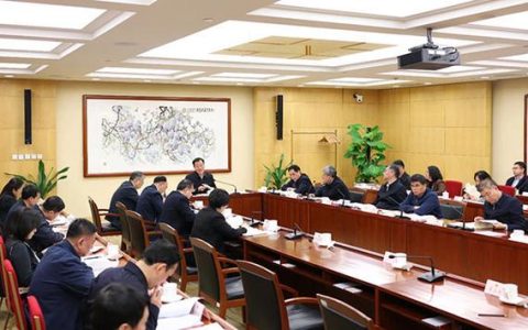 市人大常委会党组（扩大）会议暨党组理论学习中心组集体（扩大）学习举行