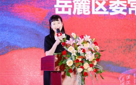 “荆彩新征程·奋斗者说”系列记者见面会：“巾帼绽芳华”传递荆州铿锵奋进声音