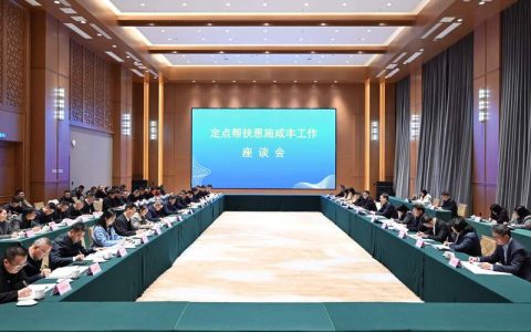 盛阅春赴临空港片区调研“中国网谷”建设工作：加强协同联动、推动产业集聚，打造更高水平的“中国网谷”