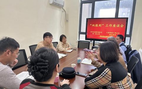 盛阅春看望江汉区万松街道社区党员干部并座谈：工作下抓一级、服务下靠一级，形成到基层一线解决问题的导向