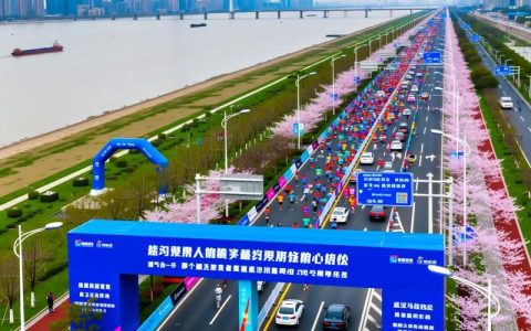 赛道实现7个中心城区全覆盖 2026武汉马拉松22日开跑