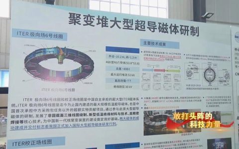 从“追光”到“创芯”，武汉勇闯科技无人区