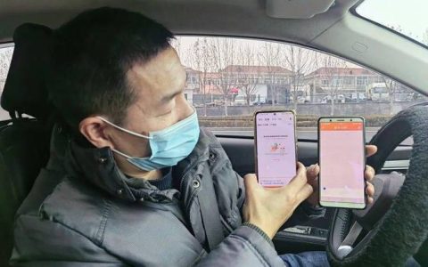 一座城、一群人、28516次伸手，这群网约车司机温暖了武汉