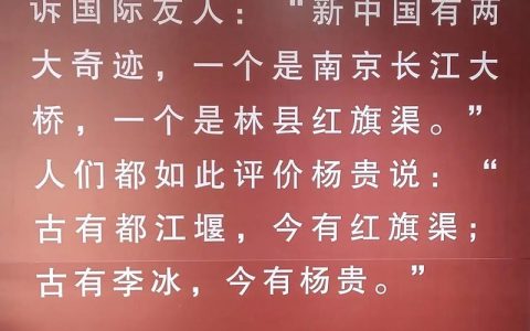 曾在十堰立下汗马功劳，这两个国之重器为何永存地下？