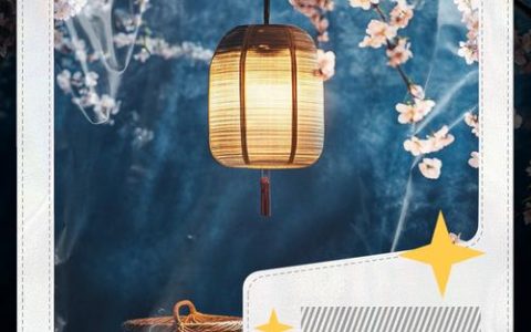 讨好式相处，不如勇敢做自己