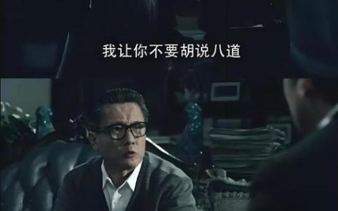 冯宗成：为大家做事我很光荣