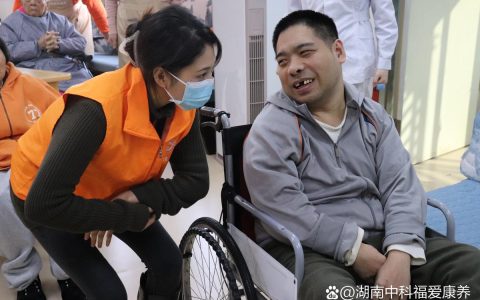 寻亲问友丨两级救助管理站接力 护送流浪女子回家