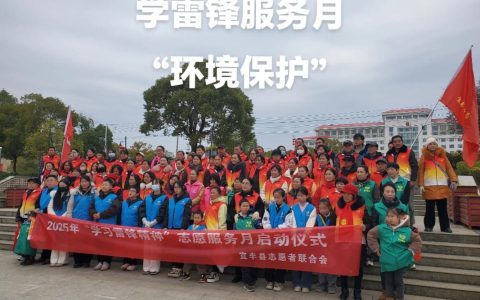 白鹭湖管理区开展学雷锋志愿服务活动