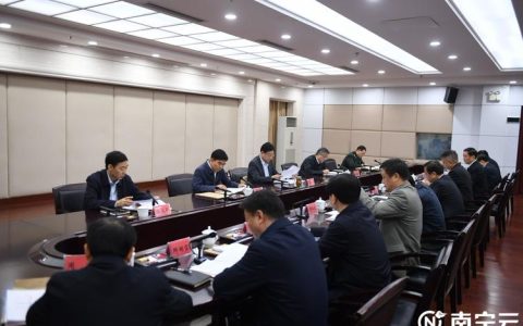 市政协召开党组（扩大）会议 专题研究部署开展树立和践行正确政绩观学习教育工作