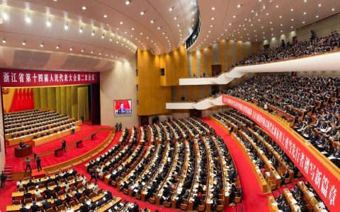 市人大常委会组织收看十四届全国人大四次会议开幕会