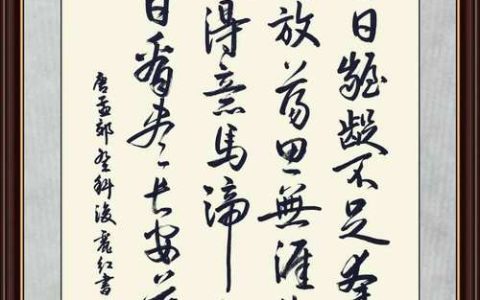 “东楚飞燕”衔春来 ——社科赋能高质量发展走笔