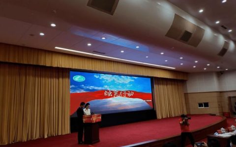 下陆3项目入选省级重点项目