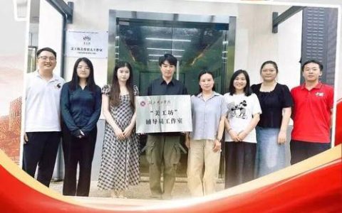 黄石2集体分别获评国家级、省级岗位学雷锋标兵