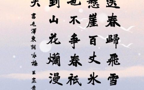 春已至天渐暖　黄石告别暖冬提前入春