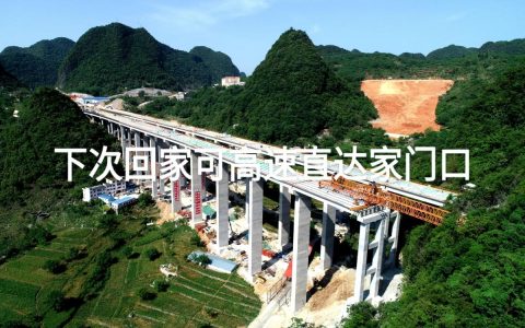 英山片区联动“职”达家门口