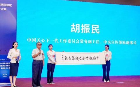 全国人大代表胡为义：扎根乡土听民声 履职为民谋振兴