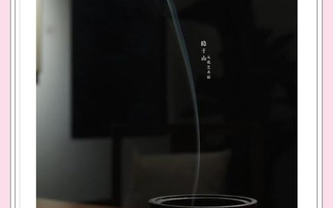 一缕艾香，点亮万家灯火