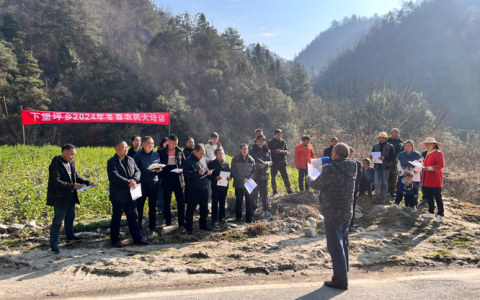 黄冈开展春季田管暨春耕备耕现场培训