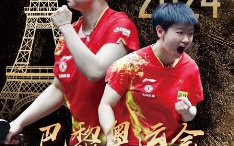 新春走基层｜小城新生活：高铁“快”，田园“慢”，网球“热”