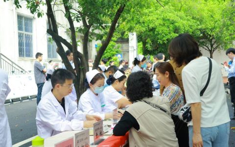 咸宁市中医医院开展中医宣教义诊活动