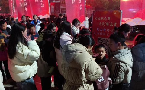 赤壁“体育＋文艺”系列活动“闹元宵”