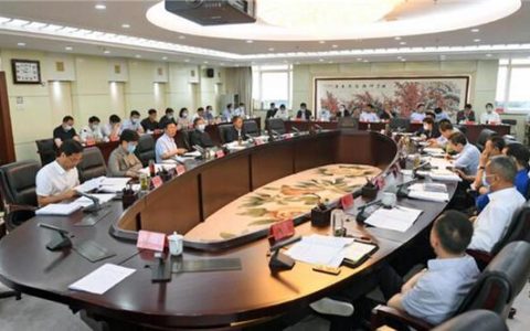 孙兵主持召开市委常委会会议