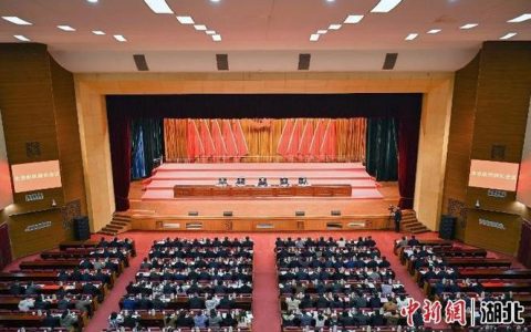 孙兵主持召开市委党的建设工作领导小组会议