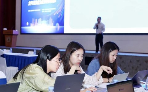 经济与管理学院开展就业课程师资培训会