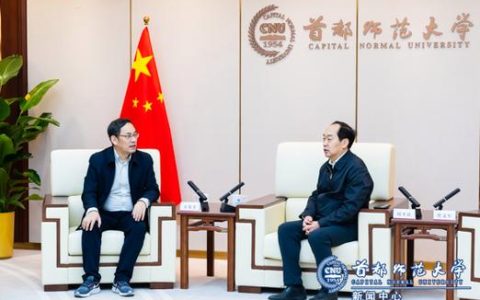 武汉市委统战部来校调研座谈