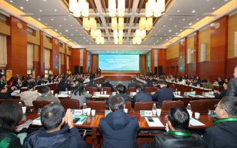 华中农业大学召开学位与研究生教育新学期工作部署暨农业卓越工程师项目实施推进会