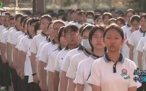 武汉中小学开启新学年