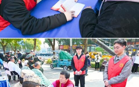 微光如炬，向“锋”而行  中南民族大学举办“学雷锋志愿服务月”系列活动