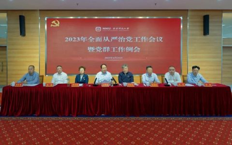 胸怀“国之大者”，这些青年人从总书记回信中汲取奋进力量