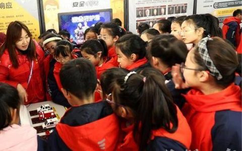 中国流动科技馆恩施站巡展启动