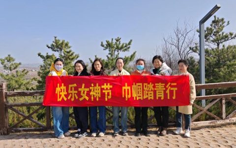 随州市纪念“三八”国际妇女节踏春行活动举行
