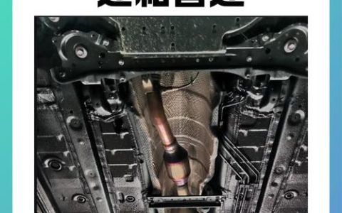 底盘稳、能力强，才能当支点