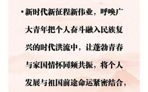 湖北代表团开放日侧记：从“何以吸引人”到“何以赢未来”
