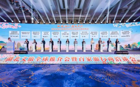 开放日，湖北省委书记的邀约