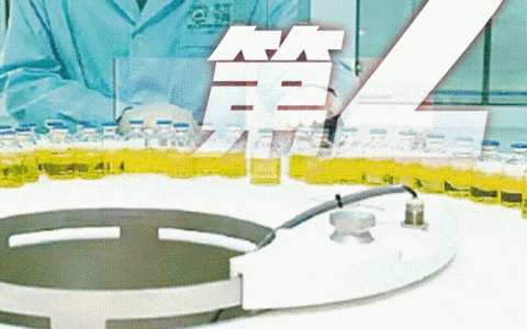 第1、第2、第3、第4、第5，湖北向世界宣布！