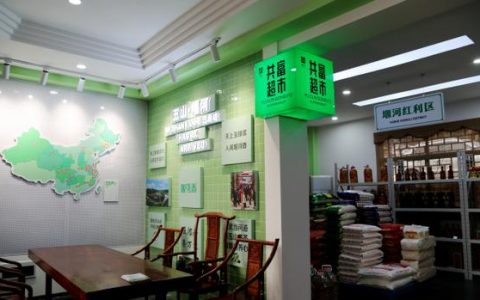 代表话两会 | 堰河余村再“碰头”，两位书记共话“共富联盟”扩容升级