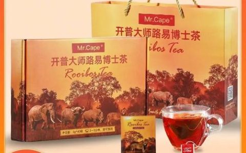 英山茶叶出口迎来“开门红” 123.75吨绿茶启运非洲乍得