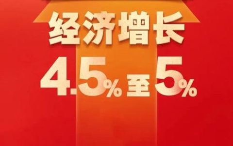 英山茶叶出口迎来“开门红”