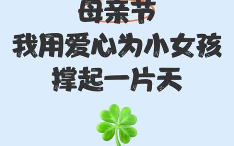 从“硬塞”200元到5000元爱心款“悄悄”送达   “不打扰的爱心”为困境母子撑起一片天