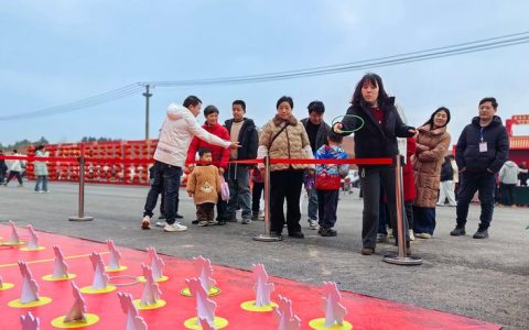 草龙闹元宵　大奖送不停  崇阳这场盛会满藏欢喜