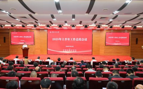 武汉科技大学师生热议2026年全国两会